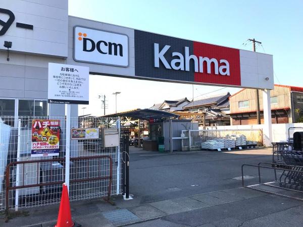 西尾市吉良町吉田　A号棟(DCM吉良店)