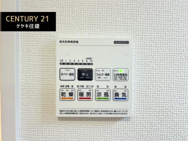 西尾市吉良町吉田　A号棟