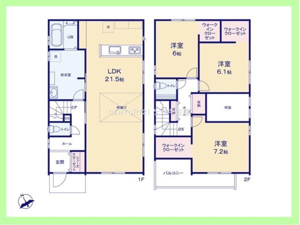 西尾市熊味町第1　1号棟