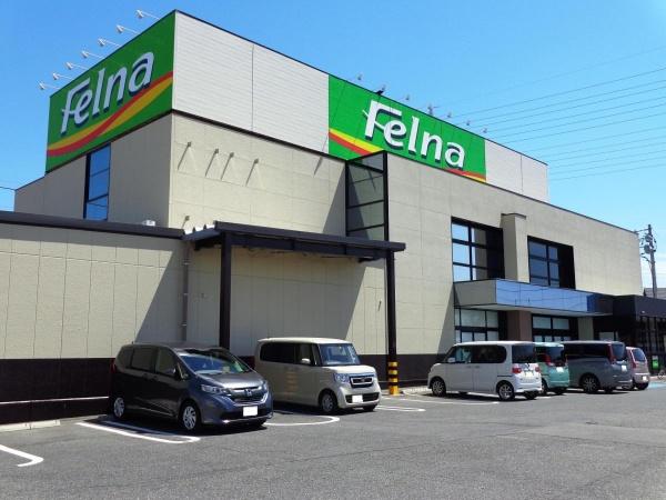 西尾市熊味町第1　2号棟(Felna道光寺店)