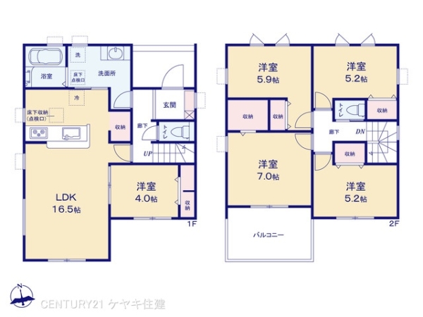 碧南市棚尾本町４丁目の新築一戸建