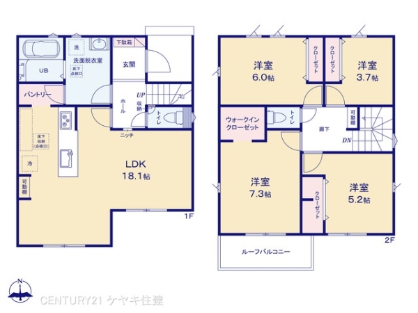 西尾市米津町八百目の新築一戸建