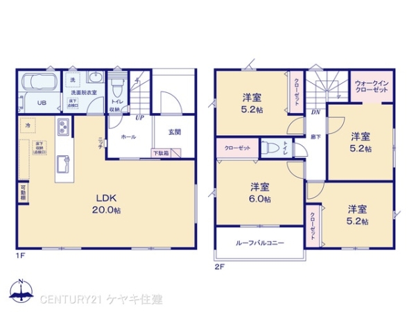 西尾市米津町八百目の新築一戸建