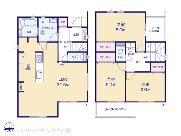 西尾市米津町八百目の新築一戸建