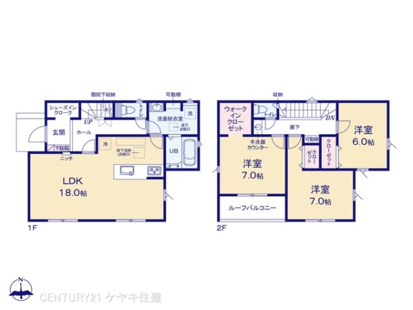 西尾市米津町八百目の新築一戸建