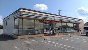 安城市榎前町第5　1号棟(セブンイレブン安城和泉インター店)