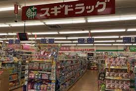 安城市榎前町第5　1号棟(スギドラッグ高棚店)