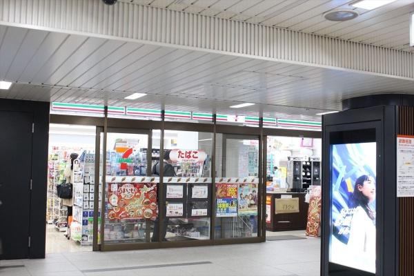 シティファミール千種(セブンイレブン名古屋地下鉄千種駅店)