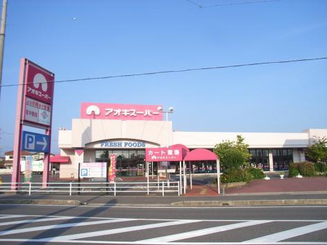 高浜市論地町2期1棟　1号棟　グラファーレ(アオキスーパー碧南店)