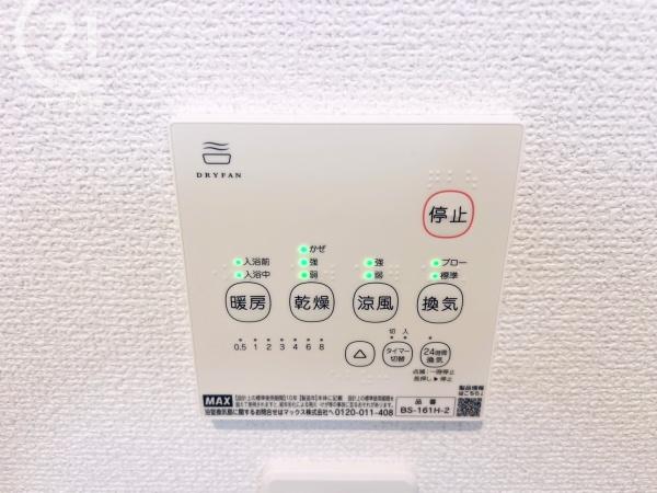 高浜市論地町2期1棟　1号棟　グラファーレ