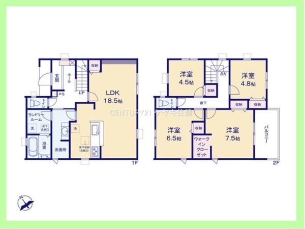 碧南市権現町第3　1号棟