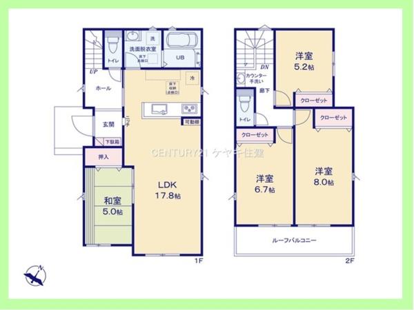 碧南市入船町7丁目24ー1期　7号棟