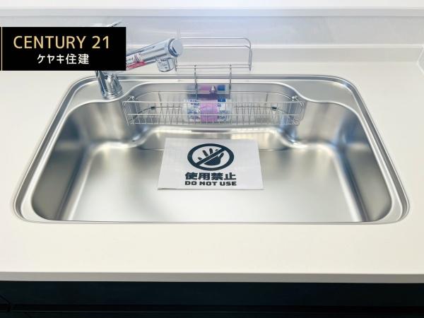 碧南市入船町7丁目24ー1期　7号棟