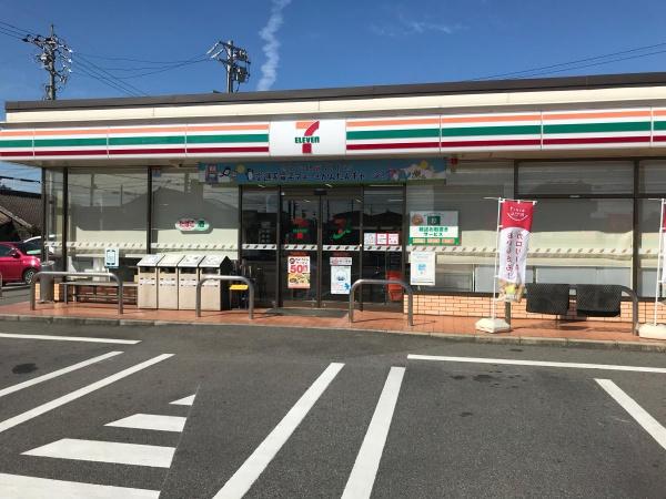 碧南市汐田町第1　1号棟(セブンイレブン碧南春日町3丁目店)