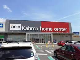 碧南市汐田町第1　1号棟(DCMカーマ碧南店)