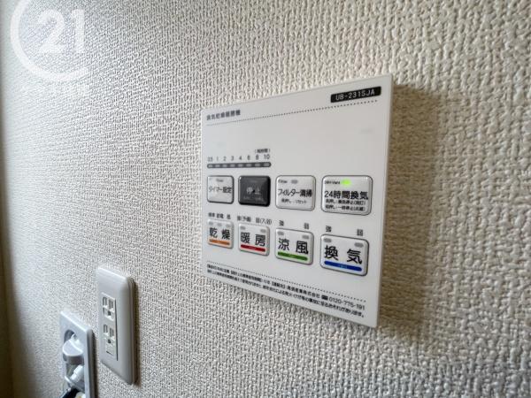 碧南市岬町第2　5号棟