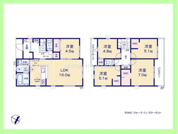 碧南市岬町第2　3号棟