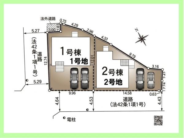碧南市汐田町第1　2号棟
