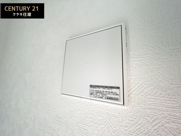 碧南市汐田町第1　2号棟