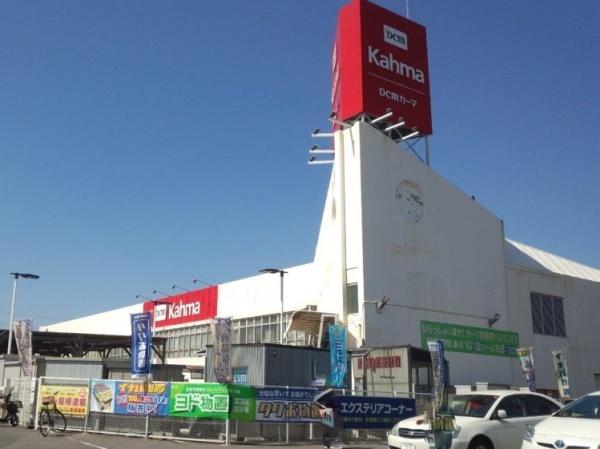 刈谷市中手町1期　2号棟(DCMカーマ刈谷店)