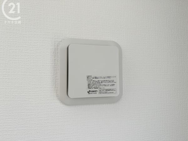 刈谷市中手町1期　2号棟