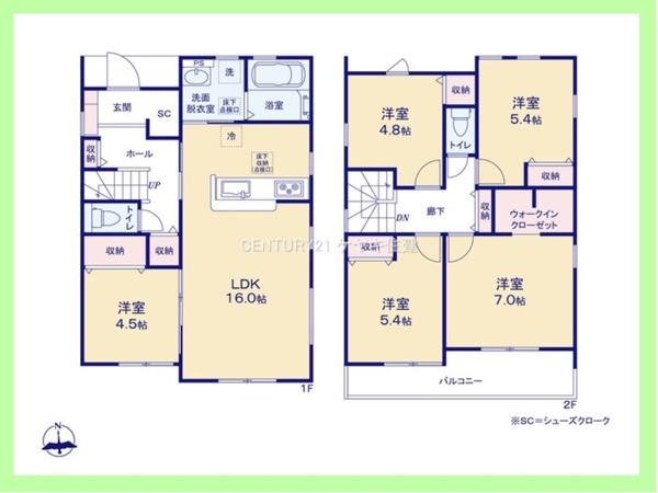 碧南市伊勢町1丁目　2号棟