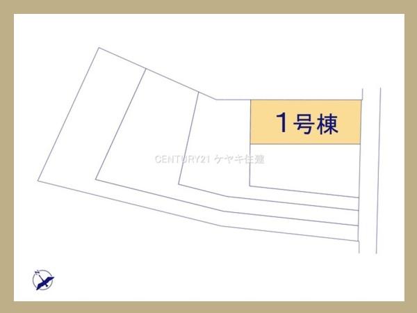 高浜市神明町6丁目　1号棟