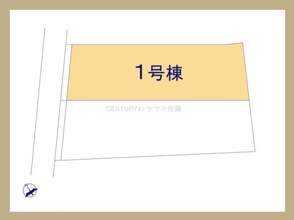 高浜市呉竹町7丁目　1号棟