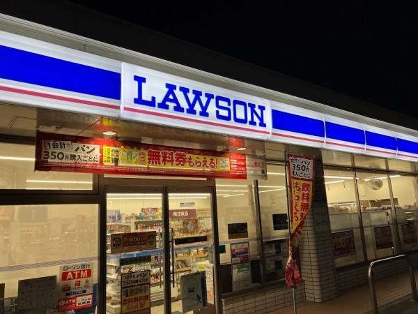 高浜市呉竹町第4　1号棟(ローソン高浜呉竹町店)