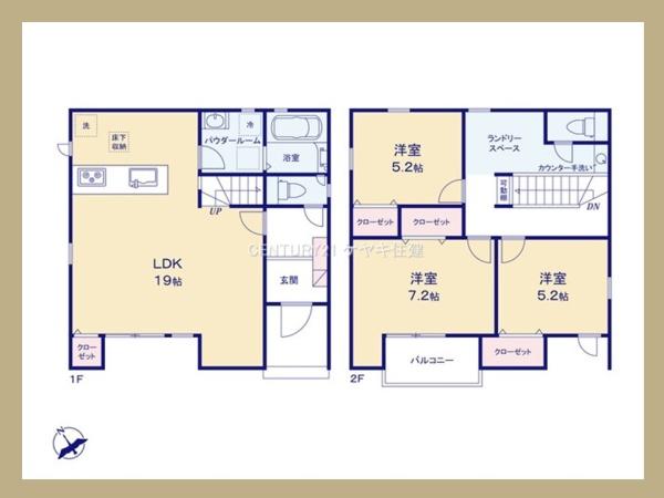 西尾市今川町01期　2号棟