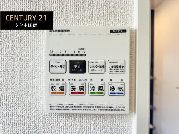 西尾市一色町生田01期　1号棟