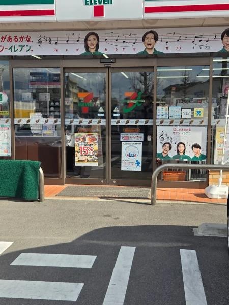 碧南市道場山町　第5　1号棟(セブンイレブン碧南福清水町店)