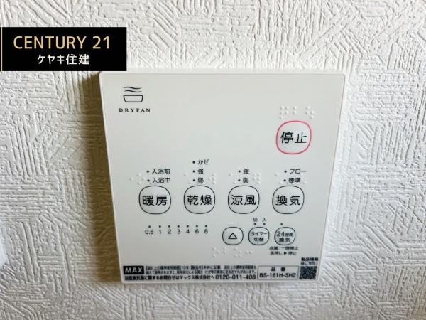 碧南市神有町　第2　3号棟