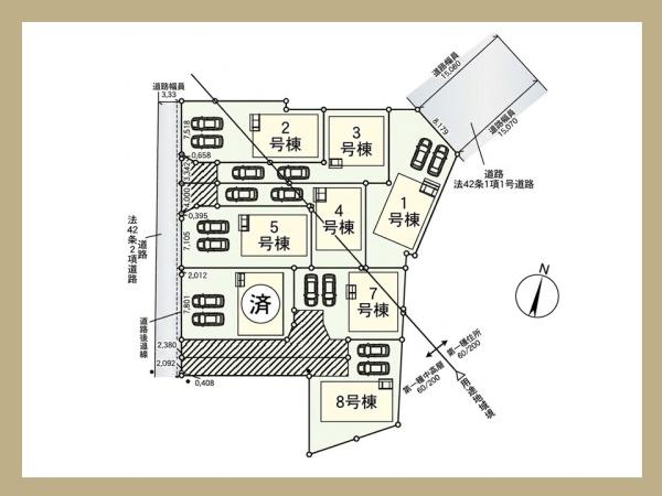 碧南市神有町　第2　3号棟