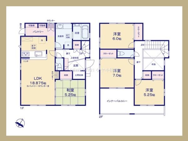 高浜市本郷町3丁目　1号棟