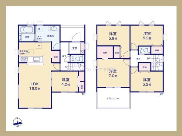 碧南第67棚尾本町　2号棟