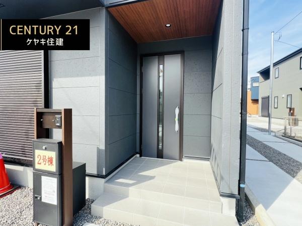 西尾市錦城町　2号棟