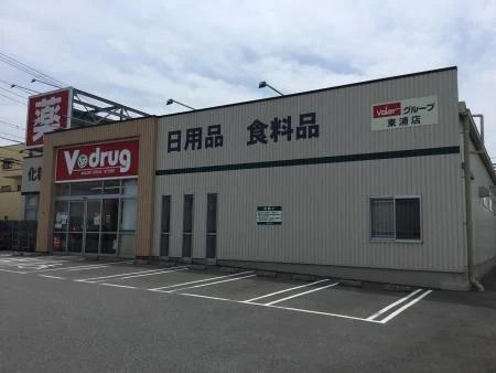 知多郡東浦町石浜　2号棟(V・drug東浦店)