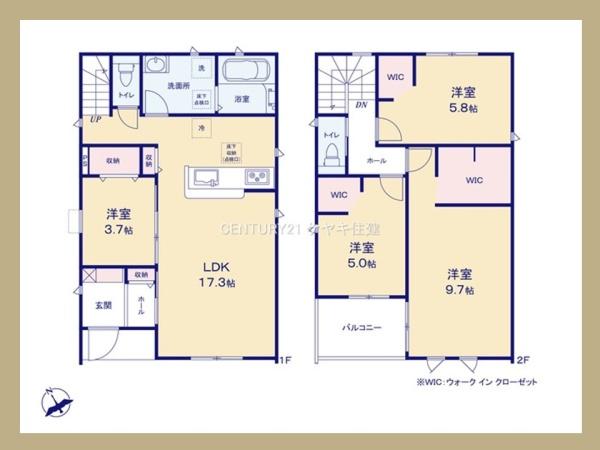 碧南市笹山町　5号棟