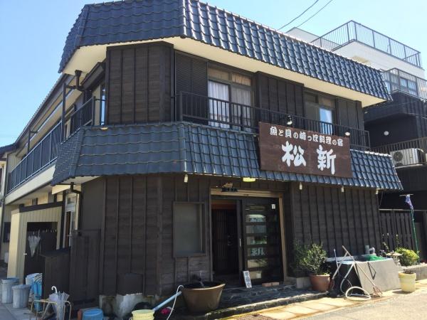 チッタ・ナポリA棟(松新)