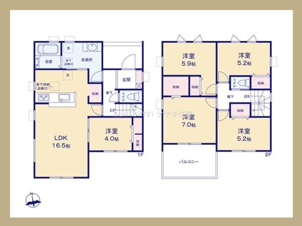 西尾第82米津町　1号棟