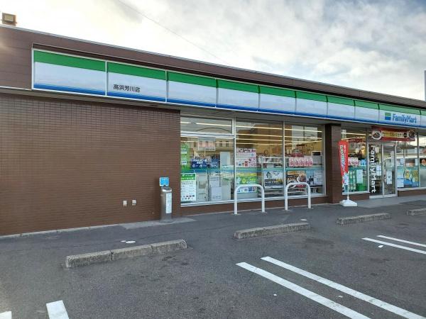 高浜市芳川町　第6　1号棟(ファミリーマート高浜芳川店)