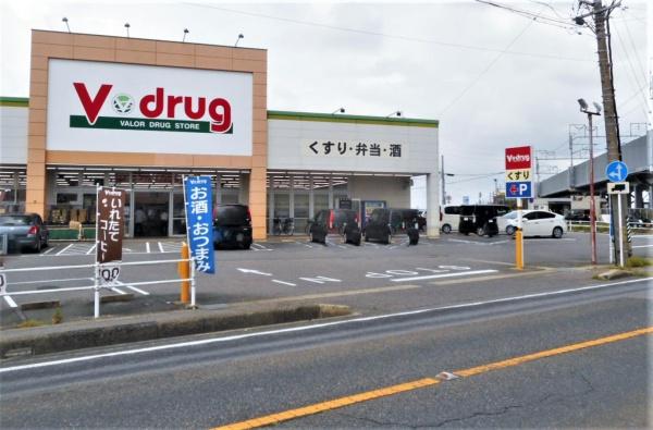 安城市古井町3期1棟　1号棟　グラファーレ(V・drug安城南店)