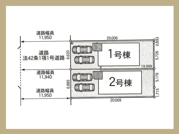 西尾市住崎　第7　1号棟