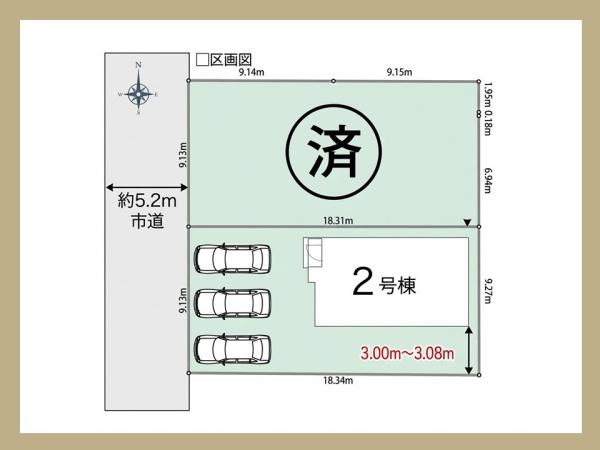 西尾市一色町前野01期　2号棟
