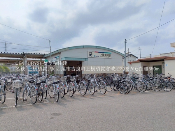 西尾市吉良町上横須賀寒破池の新築一戸建(名鉄「上横須賀」駅)