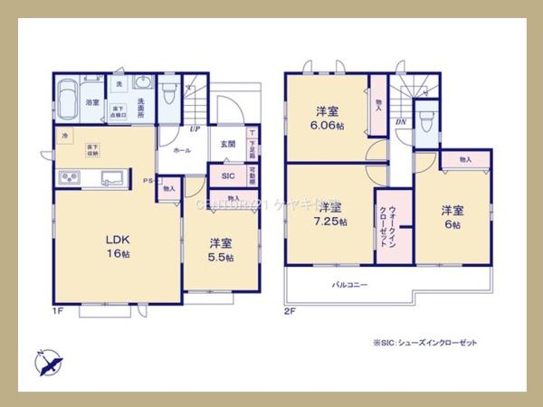 西尾市中畑町南側　A号棟