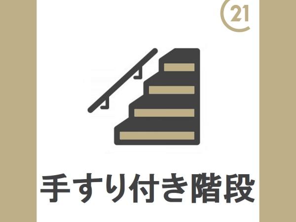 西尾市中畑町南側　A号棟