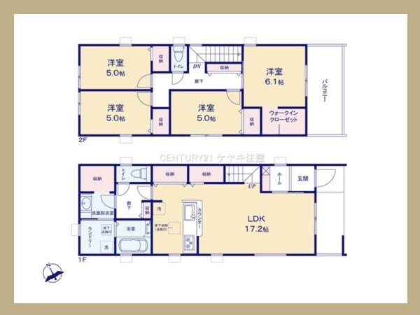 安城市城南町　1号棟