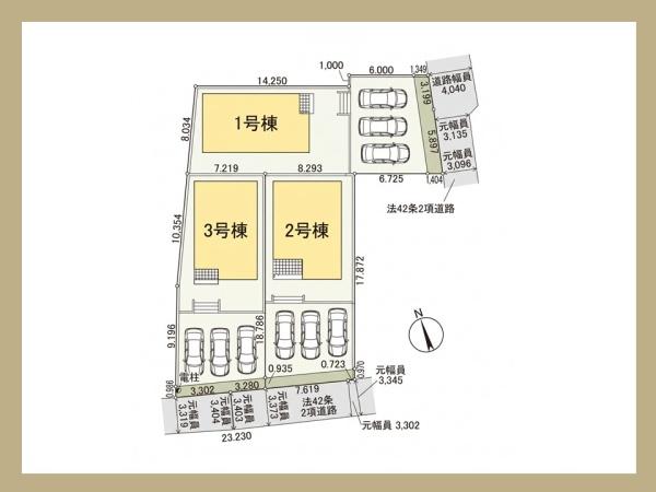 安城市小川町　第10　2号棟